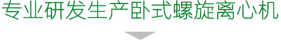 無(wú)憂商務(wù)軟件