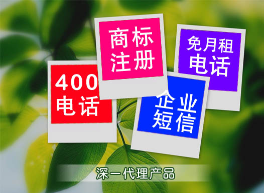 深圳網(wǎng)站建設報價